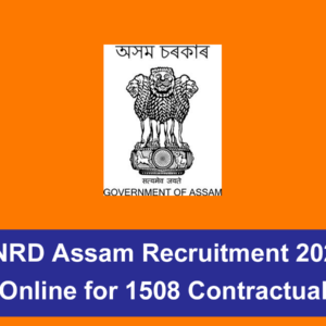 PNRD Assam Recruitment
