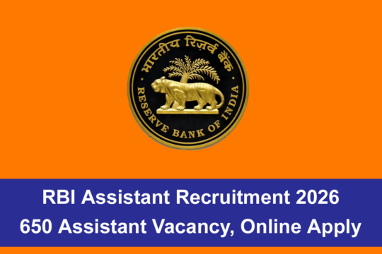 RBI Assistant