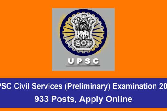 UPSC Civil Services