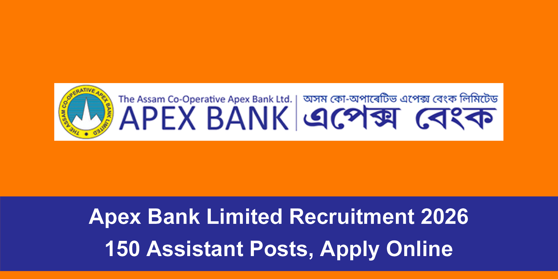 Apex Bank Limited