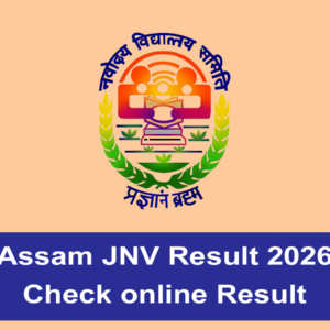 Assam JNV Result