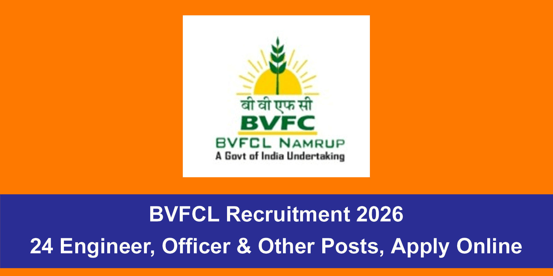 BVFCL Recruitment