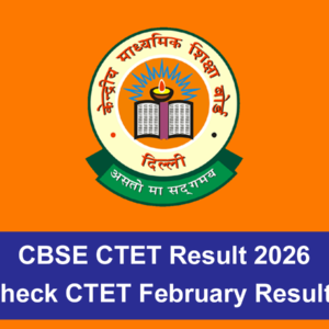 CBSE CTET Result
