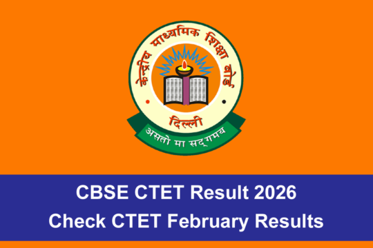 CBSE CTET Result