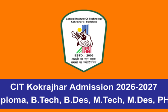 CIT Kokrajhar Admission