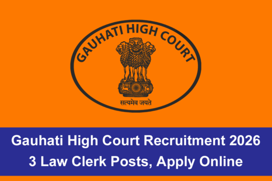 Gauhati High Court Recruitment