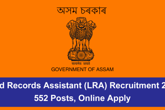 Land Records Assistant