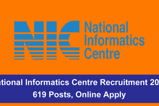 National Informatics Centre Recruitment