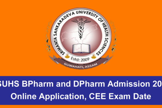 SSUHS BPharm and DPharm