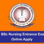 SSUHS BSc Nursing