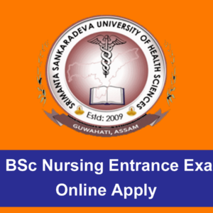 SSUHS BSc Nursing