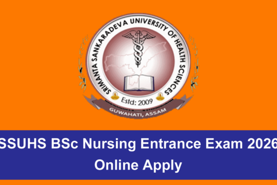 SSUHS BSc Nursing