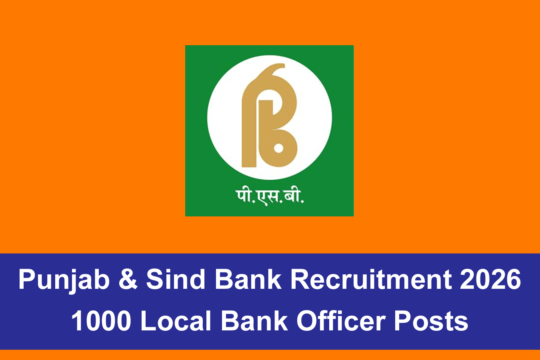 Punjab & Sind Bank Recruitment