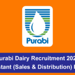 Purabi Dairy Recruitment