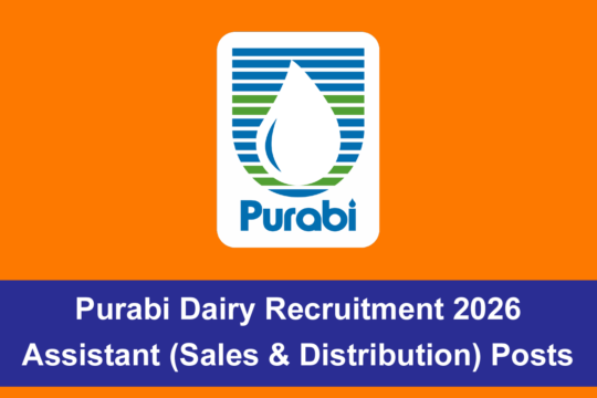 Purabi Dairy Recruitment